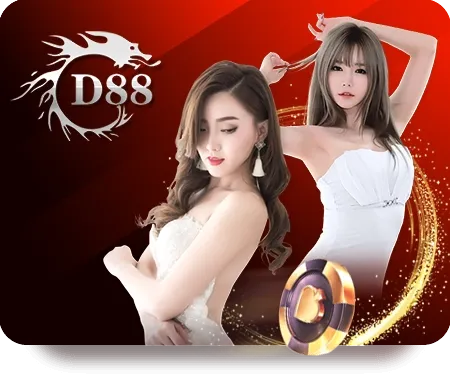 taokaebet